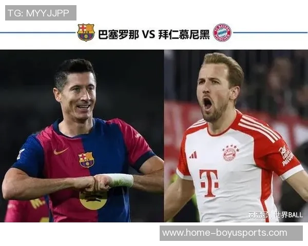 NBA副总裁谈欧洲联赛项目时提及米兰皇马巴萨曼城巴黎球队 NBA副总裁谈欧洲联赛项目时提及米兰皇马巴萨曼城巴黎球队