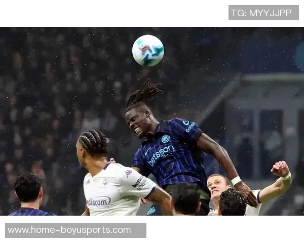 国米欲明夏免签迈尼昂兼具技术价值与打击同城死敌优势